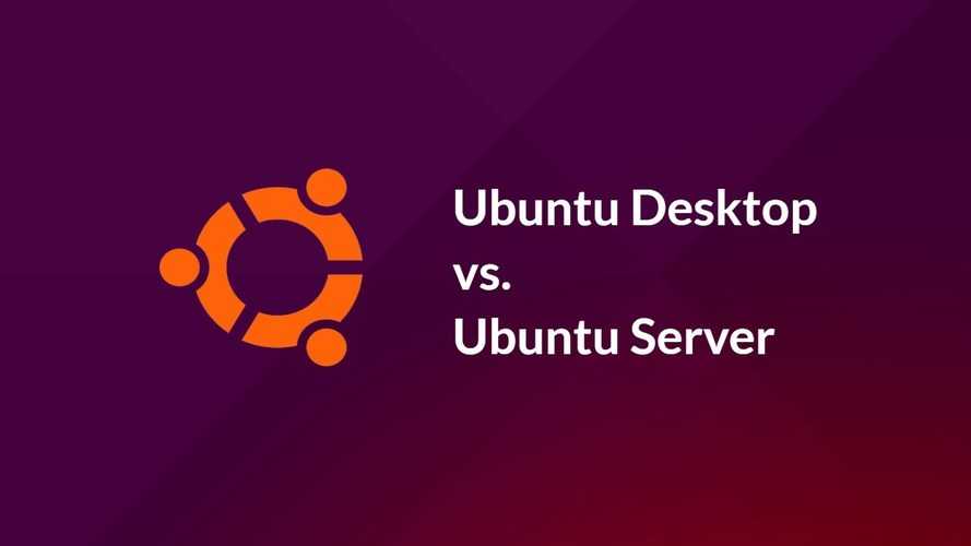 ubuntu server