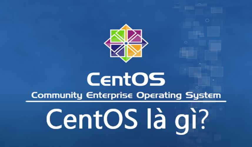 CentOS の利点