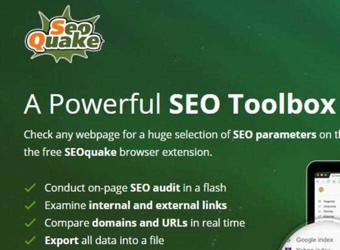 Seoquake la gi