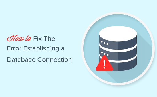 error establishing a database connection wordpress