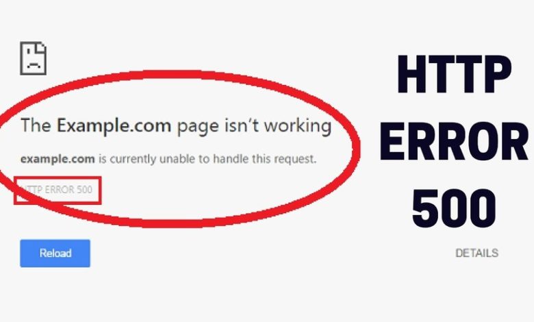 http error 500