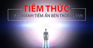 tiềm thức là gì